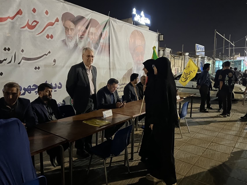 استقرار میز خدمت دانشگاه سیستان و بلوچستان در شصت‌وچهارمین تجمع مردمی زاهدان