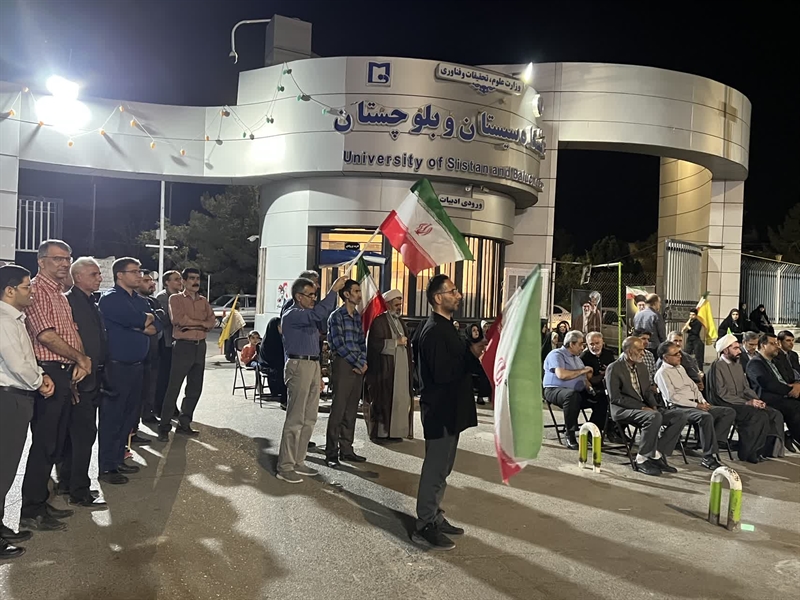 اتحاد جامعه دانشگاهی سیستان و بلوچستان در سایه تجمعات شبانه