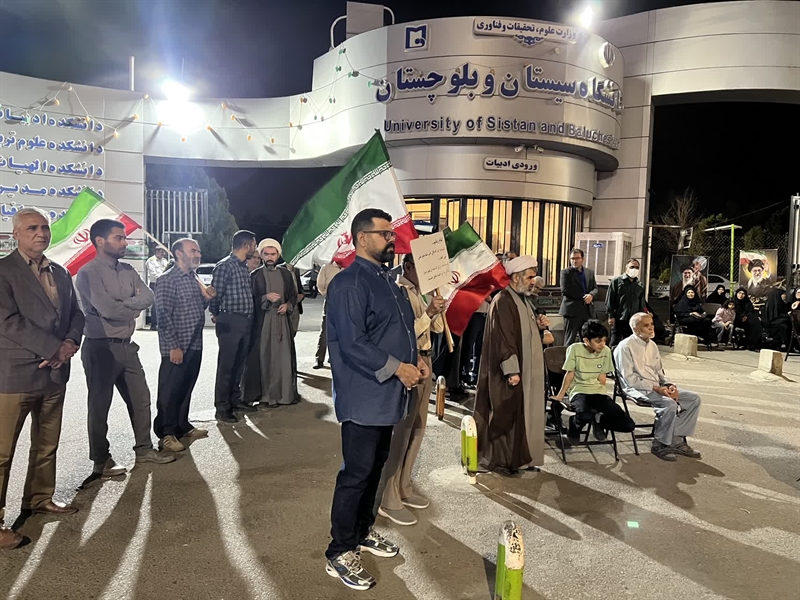 دانشگاهیان زاهدان در هفتاد و هشتمین موج «شب‌های اقتدار» بر تبعیت از ولایت و حمایت از مدافعان وطن تأکید کردند
