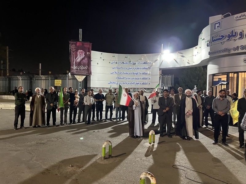 دانشگاهیان زاهدان؛ صد و یک شب مقاومت در خیابان‌ها