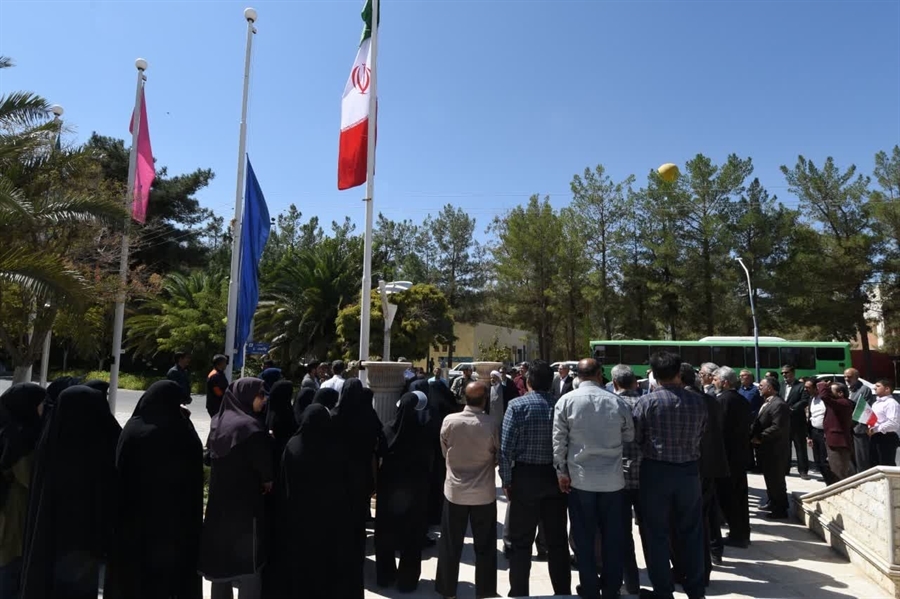  آئین اهتزاز پرچم مقدس جمهوری اسلامی ایران در دانشگاه سیستان و بلوچستان