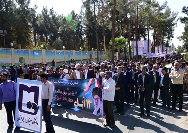  مراسم گرامیداشت ۱۳ آبان با حضور دانشگاهیان دانشگاه سیستان و بلوچستان برگزار شد