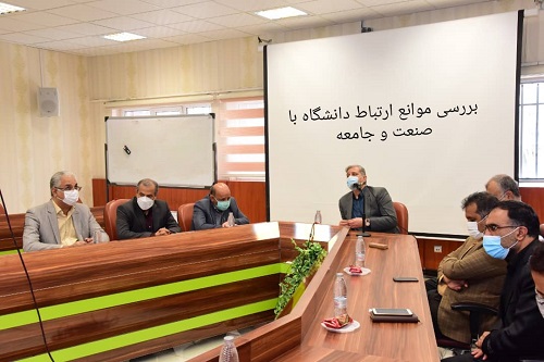 نشست بررسی راهکارهای رفع موانع ارتباط دانشگاه با صنعت و جامعه