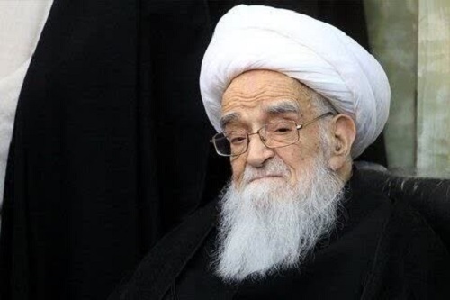 پیام تسلیت ریاست دانشگاه به مناسبت ارتحال حضرت آیةالله العظمی صافی گلپایگانی