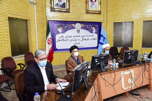 نشست دکتر عاملی، دبیر شورای عالی انقلاب فرهنگی با رؤسای دانشگاه‌های استان سیستان و بلوچستان