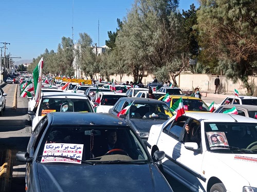 حضور دانشگاهیان در راهپیمایی یوم‌الله ۲۲ بهمن
