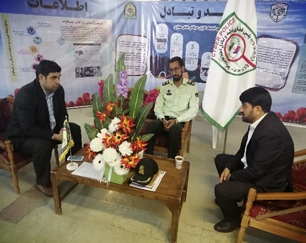 برپایی نمایشگاه تهدیدات فضای مجازی (رسانه) با همکاری پلیس فتا