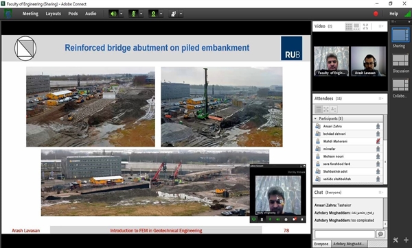 برکزاری سخنرانی بین المللی توسط آقای دکتر علیمردانی لواسان از دانشگاه بوخوم آلمان