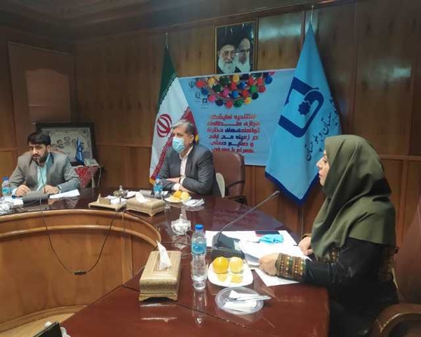 نمایشگاه مجازی، توانمندی‌های دختران در زمینه مد، لباس و صنایع دستی برگزارشد