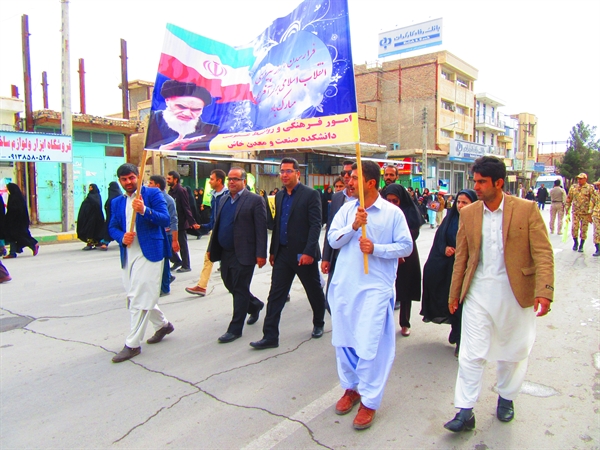 حضور پرشور دانشگاهیان دانشکده صنعت ومعدن خاش در راهپیمایی یوم ا...22 بهمن