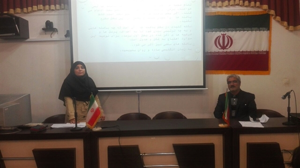 برگزاری کارگاه آموزشی "اصول و روش مقاله نویسی به زبان انگلیسی" در دانشکده ادبیات و علوم انسانی