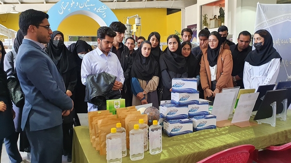 بازدید دانشجویان گروه فیزیک از پارک علم و فناوری استان 