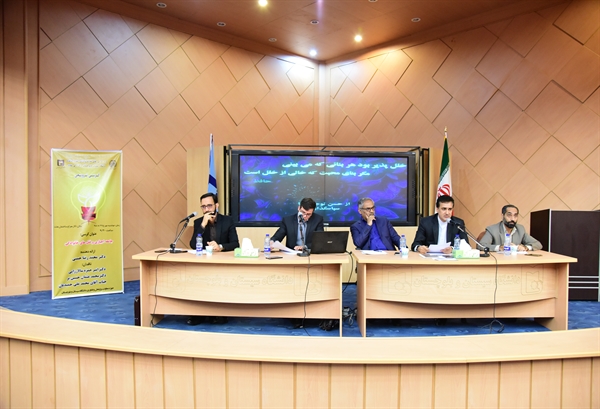 کرسی ترویجی با موضوع "جامعه اجباری و قتل‌های خانوادگی" برگزارشد