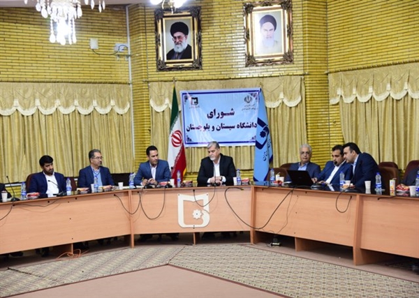 جلسه شورای دانشگاه با حضور مدیران دانشگاه در محل سالن کنفرانس سازمان مرکزی برگزار شد.