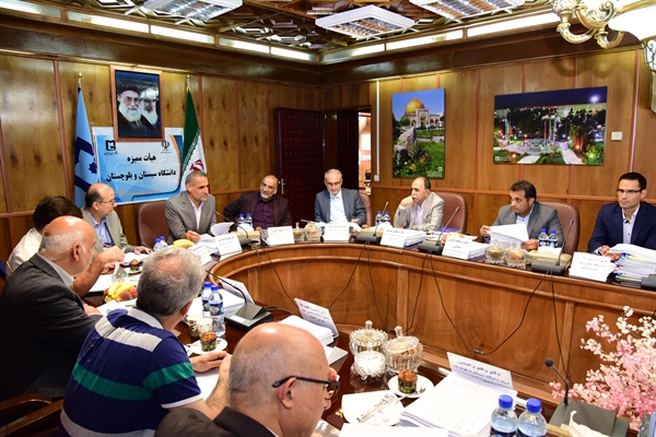 پنجمین نشست از دوره ی ششم هیئت ممیزه دانشگاه سیستان و بلوچستان