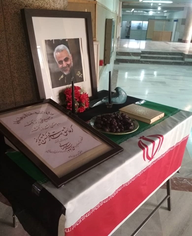 در پی شهادت سردار اسلام سپهبد حاج قاسم سلیمانی در روز شنبه، چهارده دی ماه در محل دانشکده هنر و معماری دانشگاه سیستان و بلوچستان مراسمی برگزار گردید. 