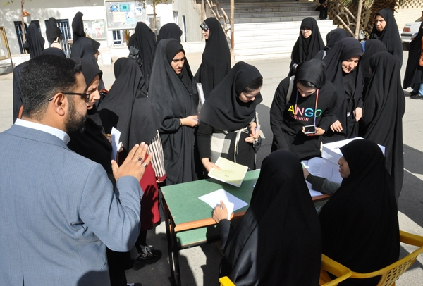 برگزاری انتخابات تشکل های اسلامی دانشگاه