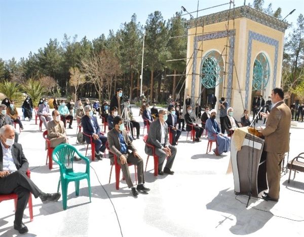  آئین تکریم شهدای دفاع مقدس و بازخوانی ایام خون و حماسه در دانشگاه 