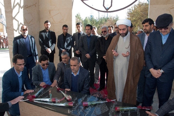 برگزاری مراسم بزرگداشت 13 آبان