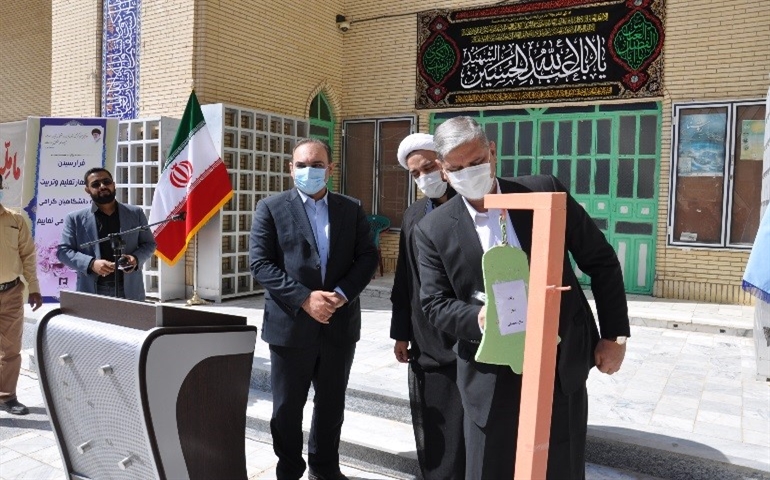 مراسم  زنگ آغاز سال تحصیلی جدید در دانشگاه سیستان و بلوچستان برگزار شد