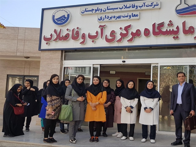 بازدید علمی از آزمایشگاه مرکزی آب و فاضلاب زاهدان