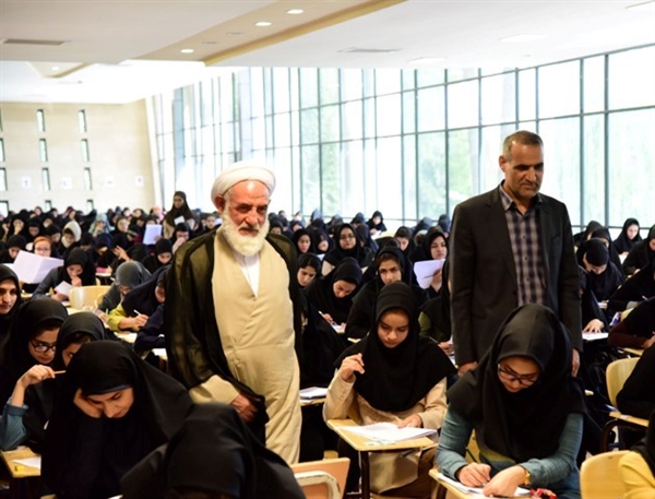 برگزاری آزمون سراسری دانشگاهها و موسسات آموزش عالی در دانشگاه