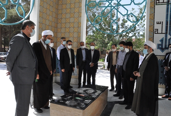 مراسم گرامیداشت 14 و 15 خرداد ماه