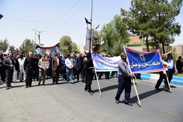 حضور باشکوه دانشگاهیان دانشگاه سیستان و بلوچستان در راهپیمایی روز قدس