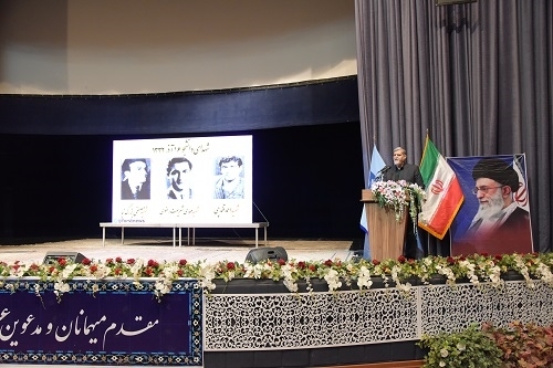 مراسم بزرگداشت روز دانشجو