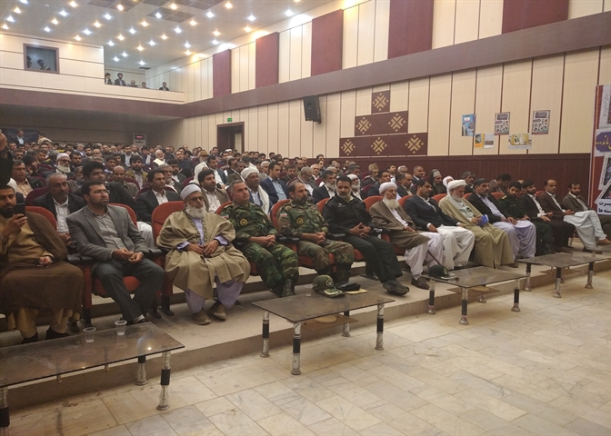 مراسم بزرگداشت یوم الله 9 دی