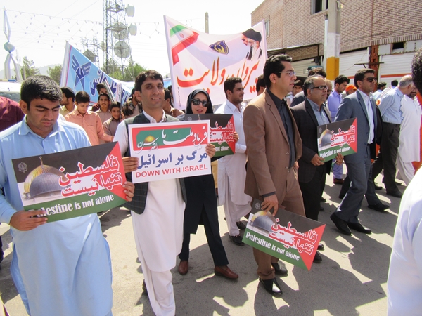 حضور باشکوه دانشگاهیان دانشکده صنعت و معدن خاش در راهپیمایی روز قدس