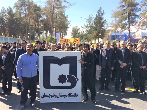 حضور اساتید، کارکنان و دانشجویان دانشکده هنر و معماری در راهپیمایی یوم ا... 13 آبان