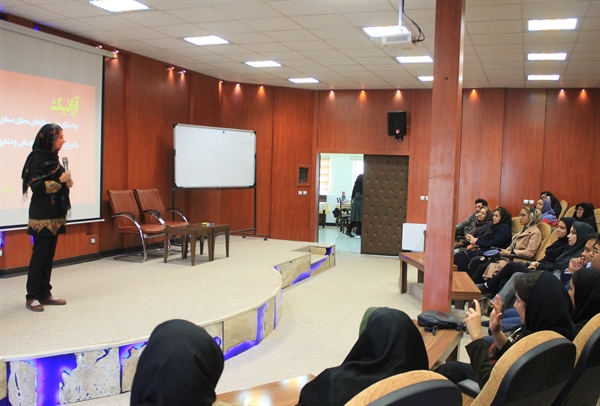 اختتامیه هفته  جهانی کارآفرینی
