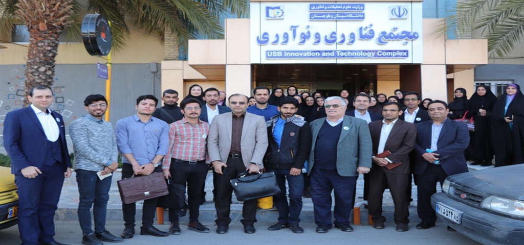 برگزاری اولین بوت کمپ آموزش  و توانمندسازی منتور در صنایع فرهنگی