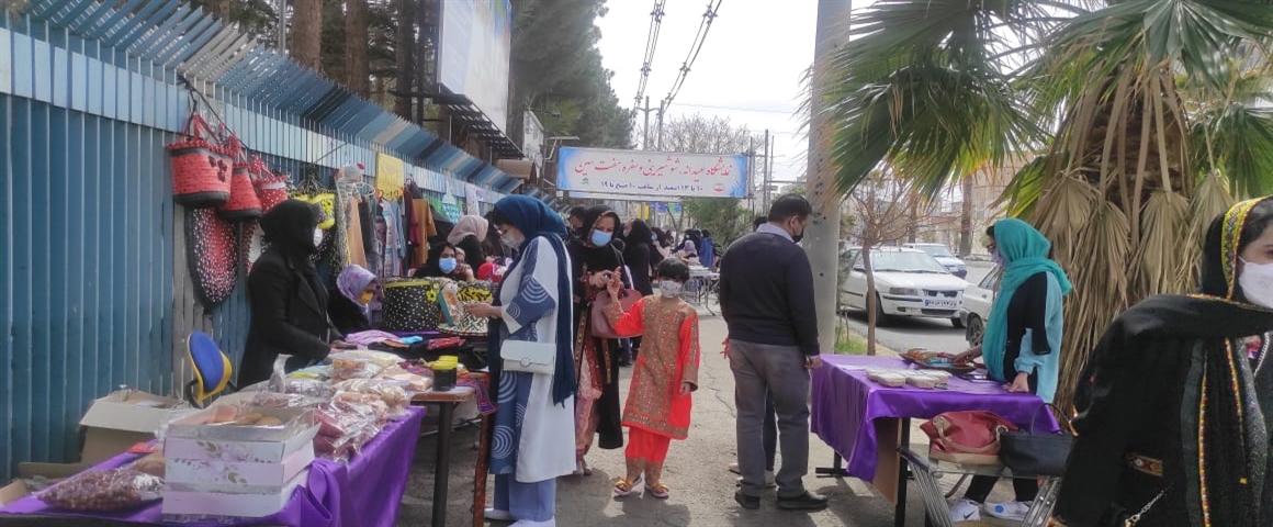 برگزاری نمایشگاه عیدانه شو شیرینی و سفره هفت سین 