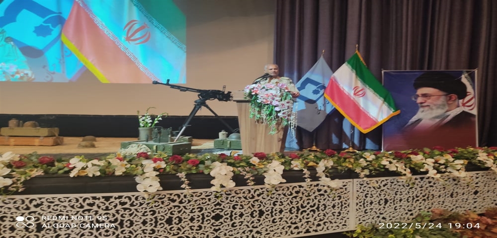 مراسم بزرگداشت سوم خرداد سالروز  آزاد سازی خرمشهر در دانشگاه برگزار شد