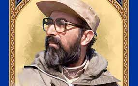 31 خرداد ماه سالروز شهادت دکتر مصطفی چمران و روز بسیج اساتید گرامی باد .