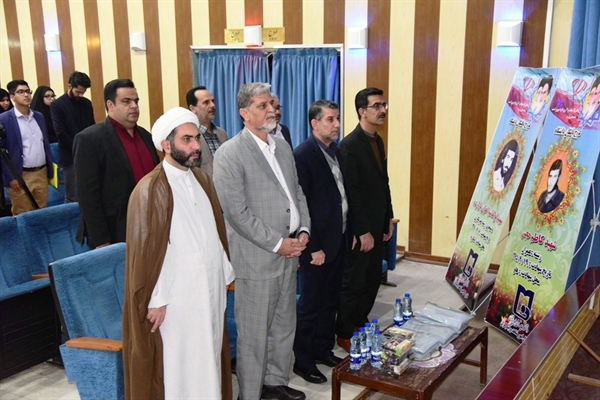مراسم معارفه دانشجویان شاهد و ایثارگر ورودی 97