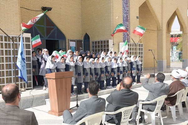 مراسم ویژه یوم الله 13 آبان روز ملی مبارزه با استکبار جهانی 