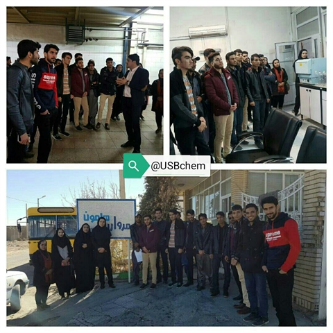 بازدید علمی از کارخانه مروارید هامون