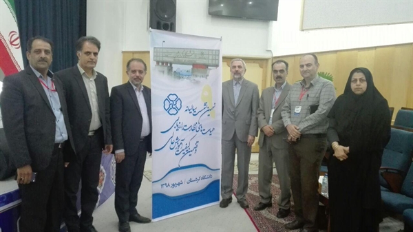 برگزاری نهمین نشست تخصصی هیأت های نظارت، ارزیابی و تضمین کیفیت عتف
