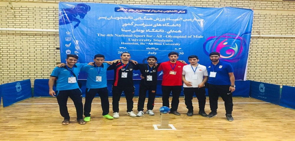 کسب مقام اول  هفت سنگ  چهارمین المپیاد ورزش های همگانی مرداد98