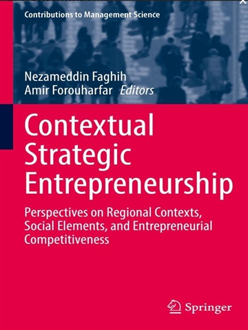  موفقیت دانش آموخته مقطع دکتری رشته مدیریت دولتی جناب آقای امیر فروهر فر در چاپ سه عنوان کتاب توسط انتشارات اسپرینگر