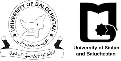 MoU with University of Balochistan, Quetta, Pakistan