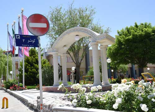 دانشگاه سیستان و بلوچستان