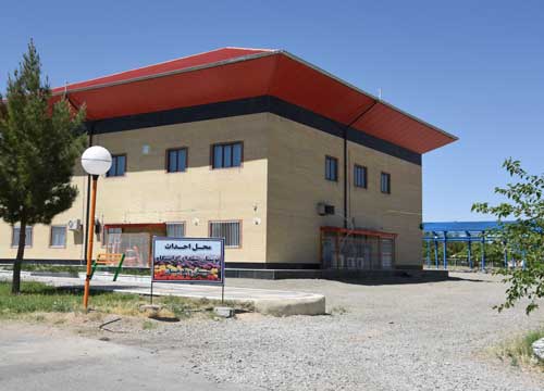 دانشگاه سیستان و بلوچستان