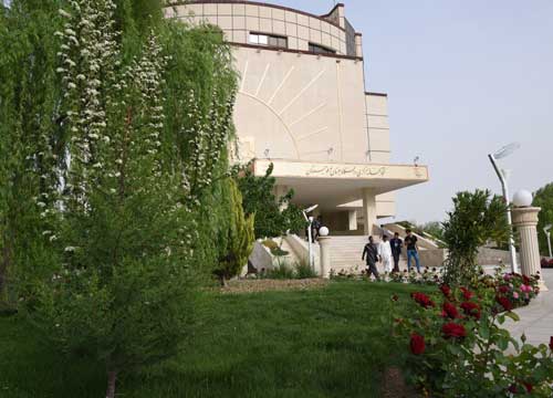 دانشگاه سیستان و بلوچستان