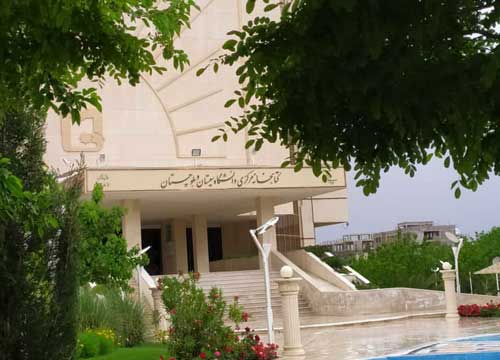 دانشگاه سیستان و بلوچستان