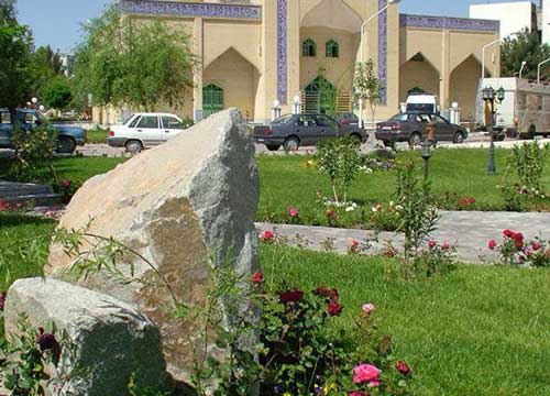 دانشگاه سیستان و بلوچستان