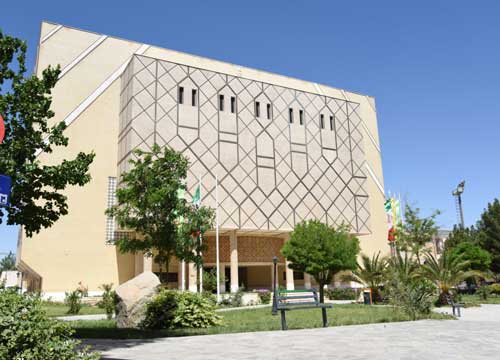 دانشگاه سیستان و بلوچستان